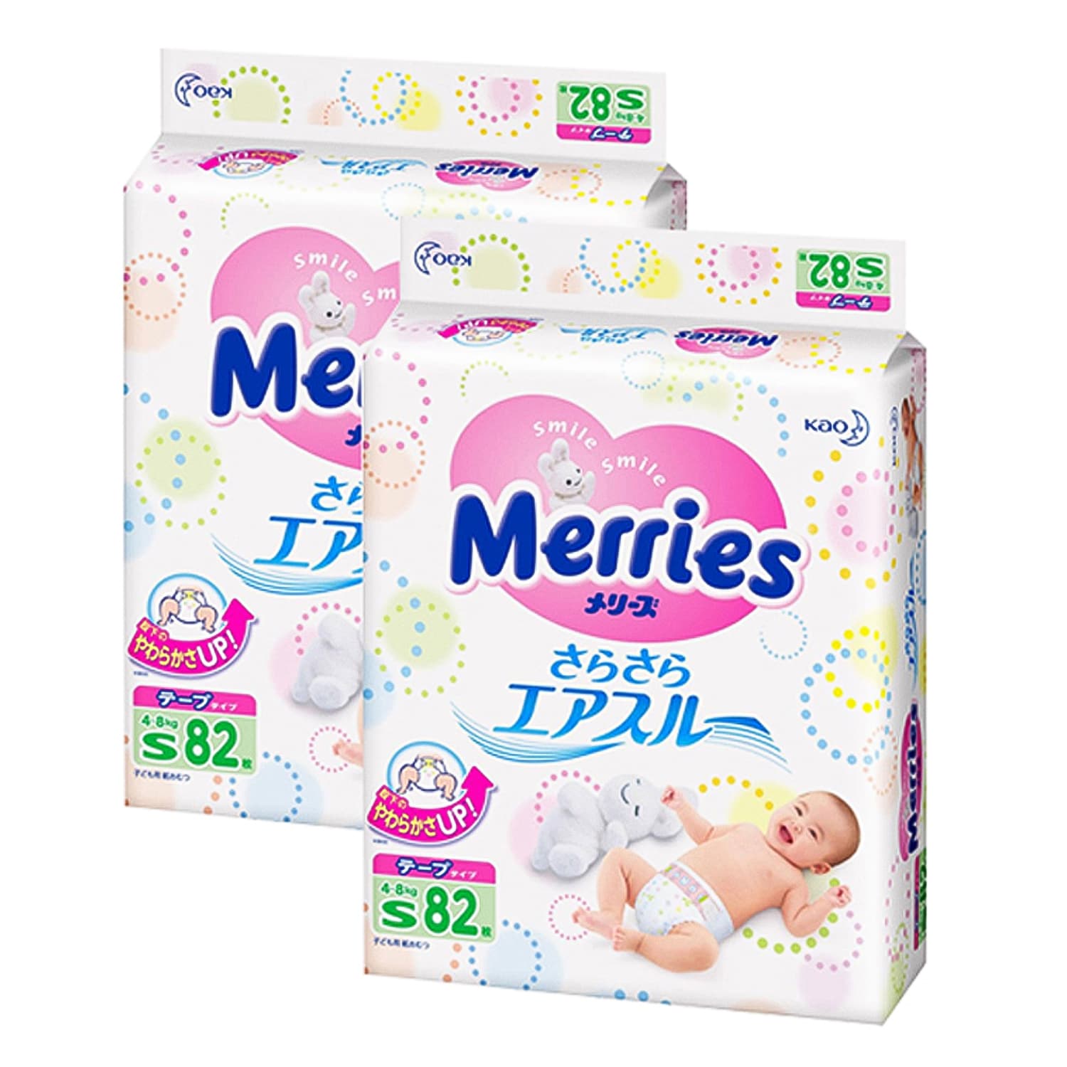 Combo 2 Bỉm Merries Dán S82
