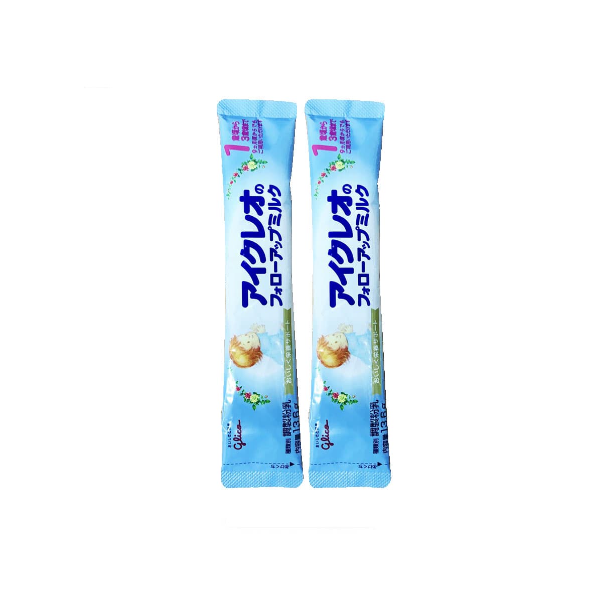 QT  Bịch 2 thanh sữa Glico số 9 ( 13.6g)