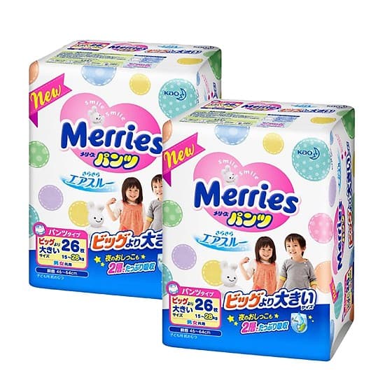 Combo 2 Bỉm Merries Quần XXL 26