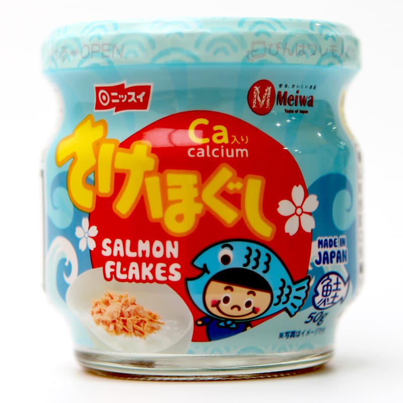 Ruốc Cá Hồi Meiwa Nhật Bản 50g - Vị Nguyên
