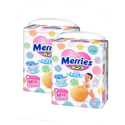 Combo 2 Bỉm Merries Quần M 58