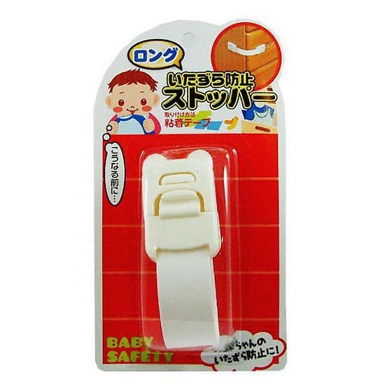 Khóa ngăn kéo, tủ lạnh trẻ em (mẫu mới)