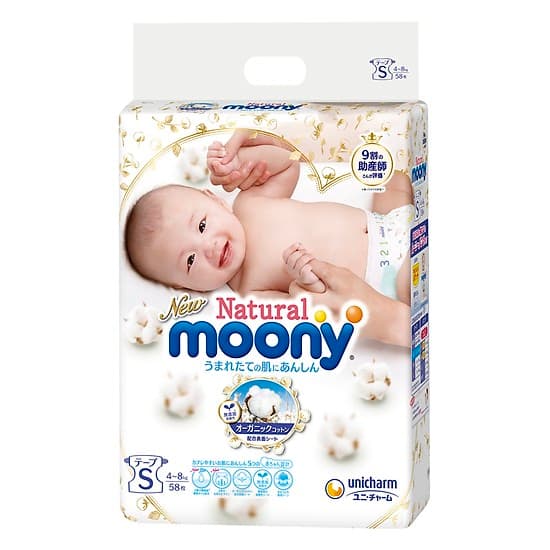 Tã Dán Moony Natural siêu cao cấp S58miếng (4-8kg)