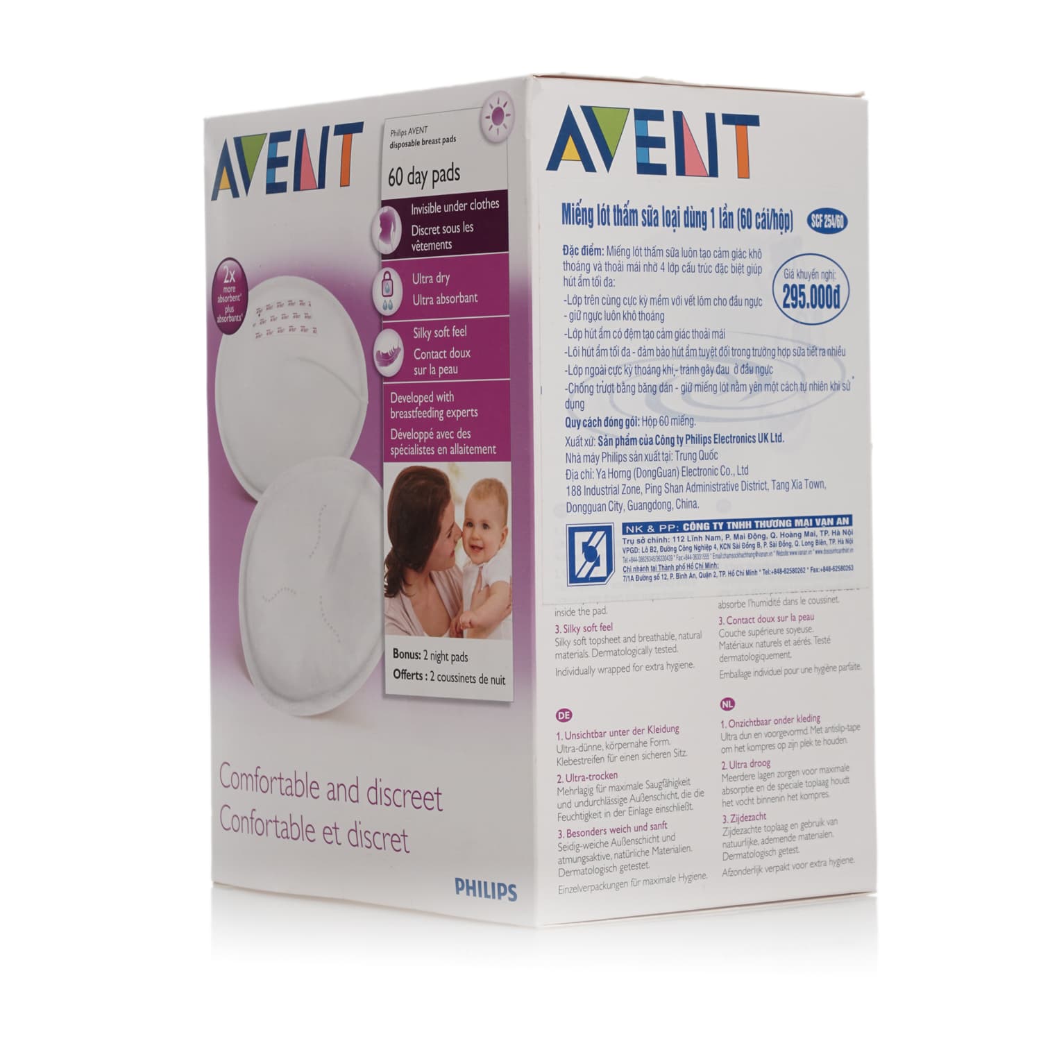 Miếng Lót Thấm Sữa Philips Avent Dùng 1 Lần (SCF254/60)