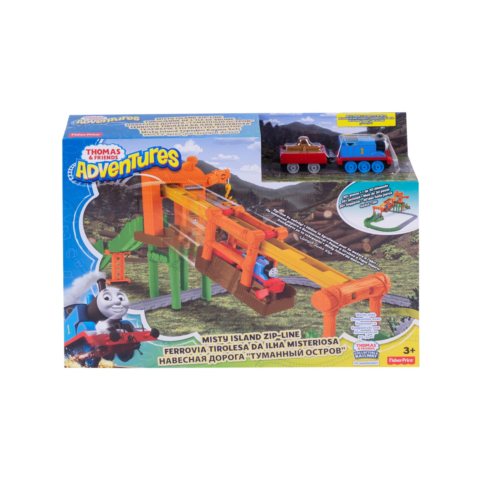 Bộ Đường Ray Xe Lửa Hòn Đảo Sương Mù Thomas & Friends