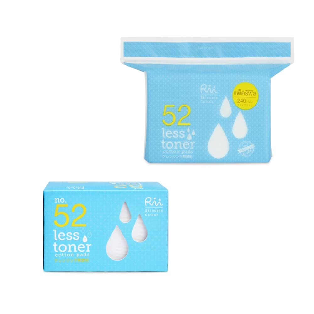 Bông Tẩy Trang Và Dưỡng Da Rii (Xanh)