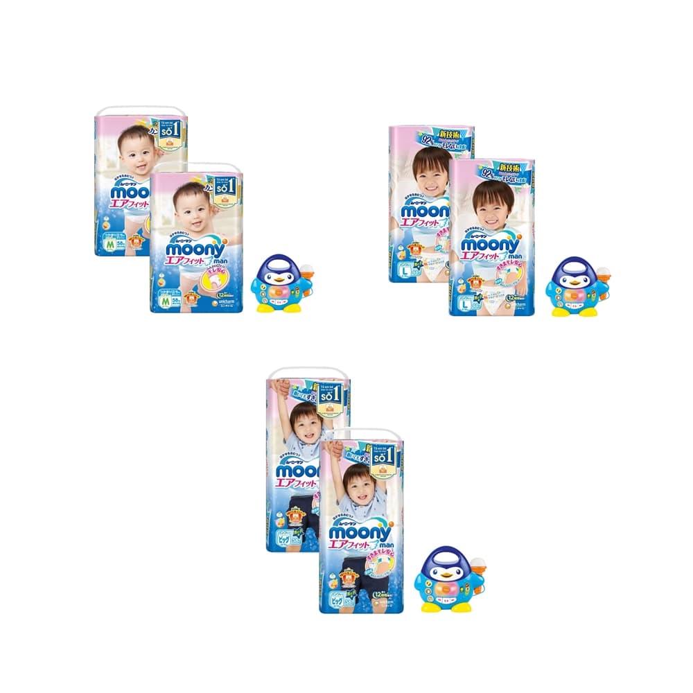 Combo 2 Tã Quần Moony (BOY) + Chim Cánh Cụt Phát Nhạc