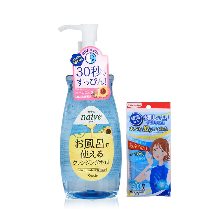 Combo Dầu Tẩy Trang Kracie Naive 250ml + Phim Thấm Dầu Chuchu
