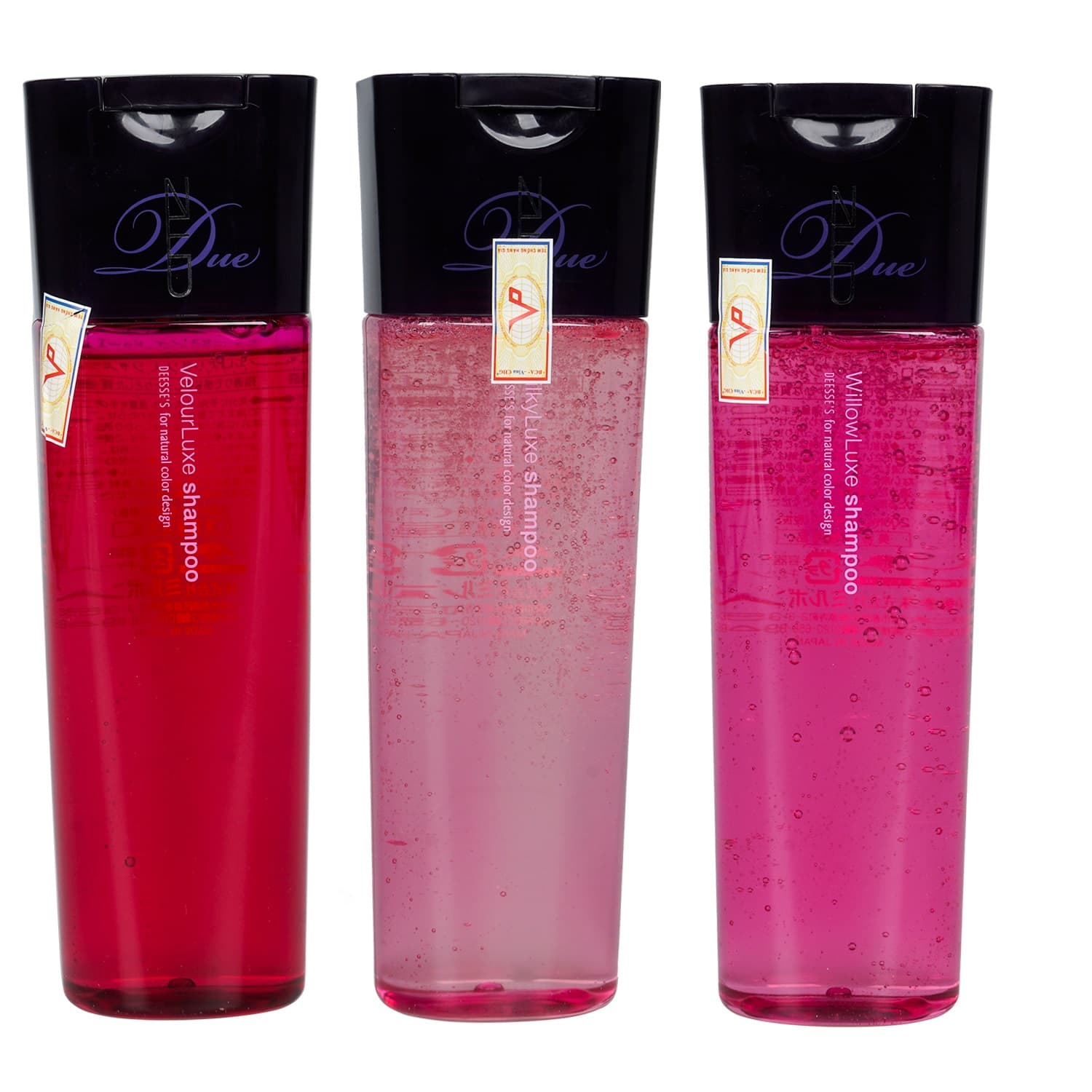 Dầu Gội Milbon Deesse's Neu 200ml