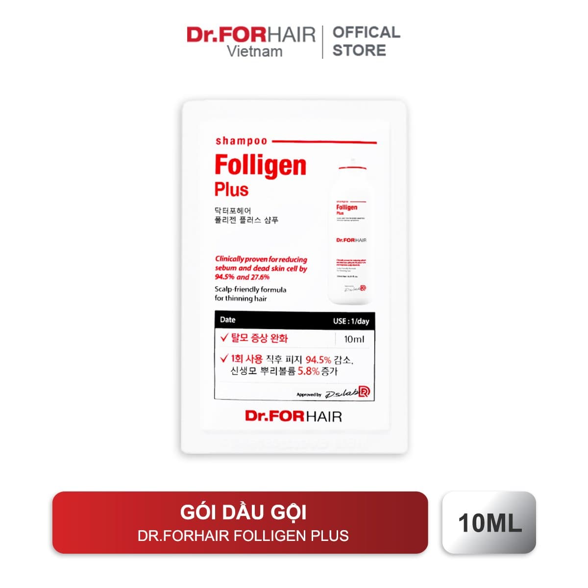 [Gift] Gói Dầu Gội Dr.FORHAIR Sạch Gàu 10ml