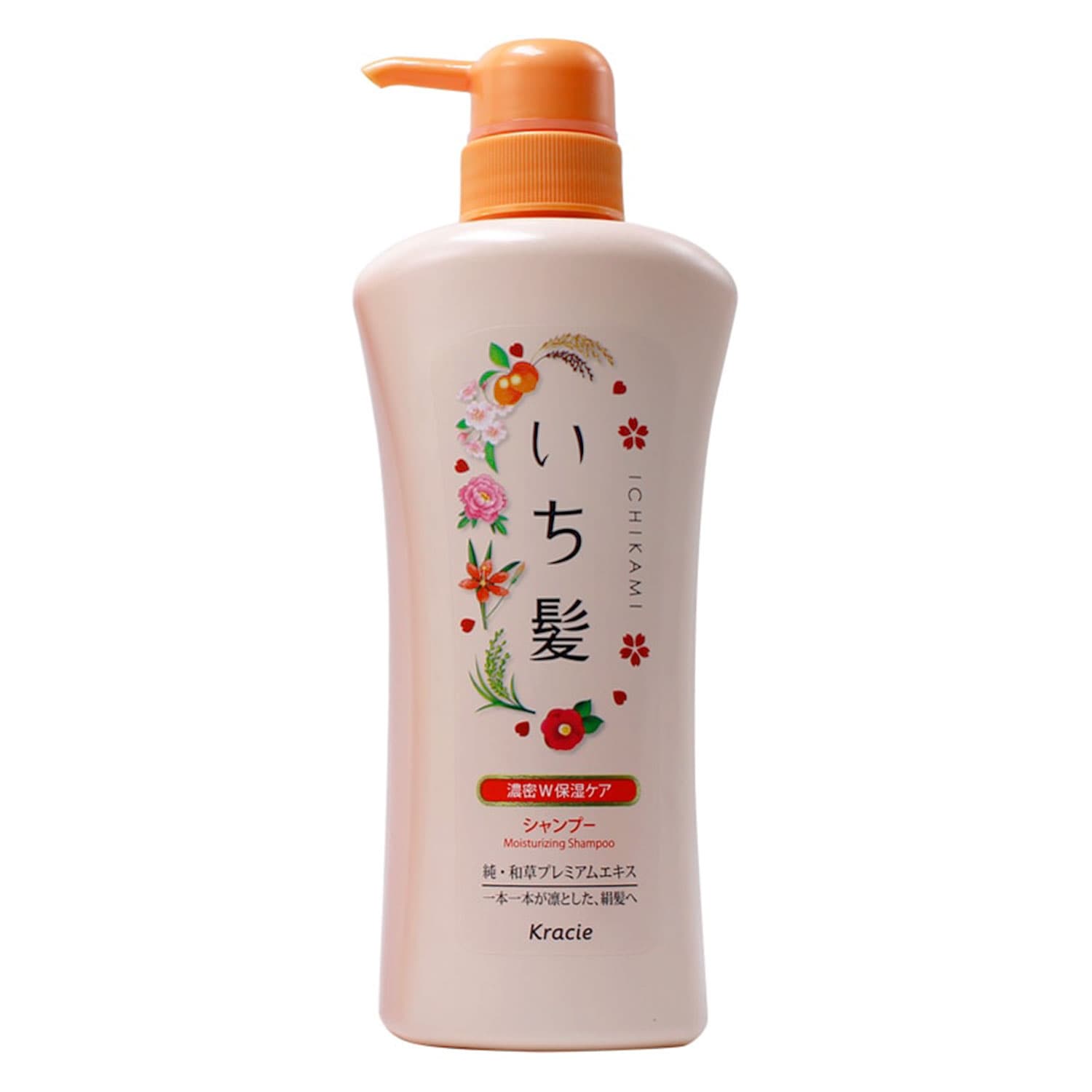 Dầu Gội Ichikami Dưỡng Ẩm Tóc 480ml