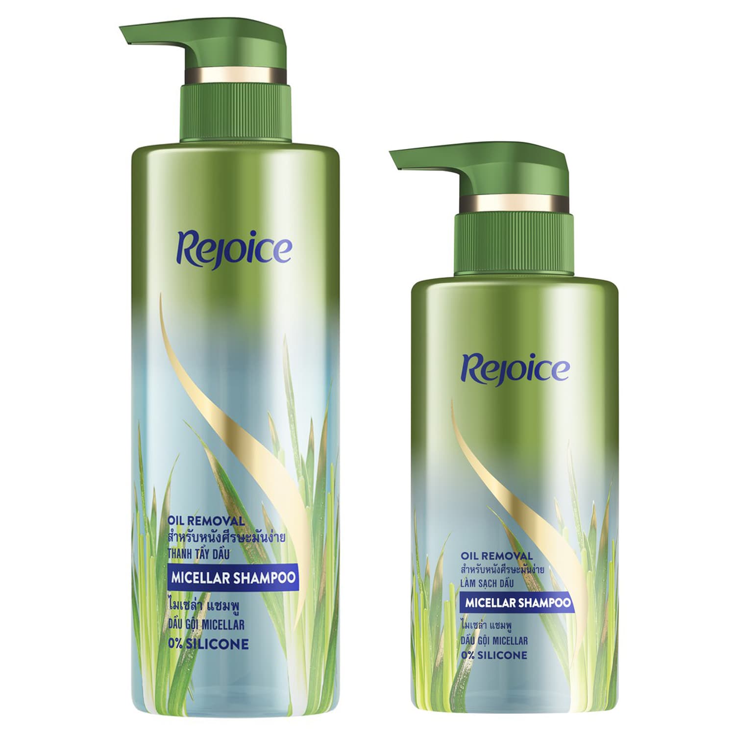 Dầu Gội Rejoice Micellar Làm Sạch Dầu