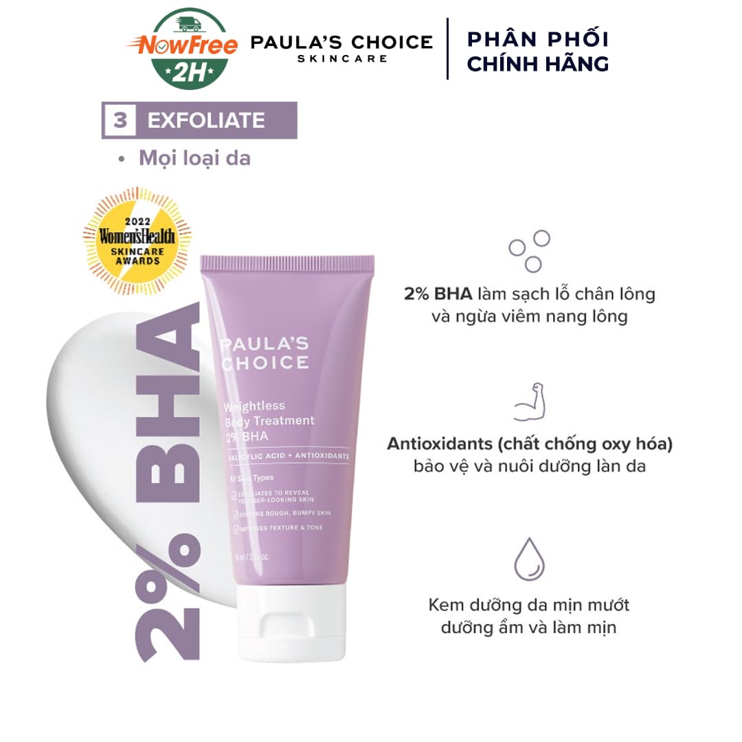 Kem Dưỡng Thể Paula's Choice Giảm Viêm Lỗ Chân Lông 60ml
