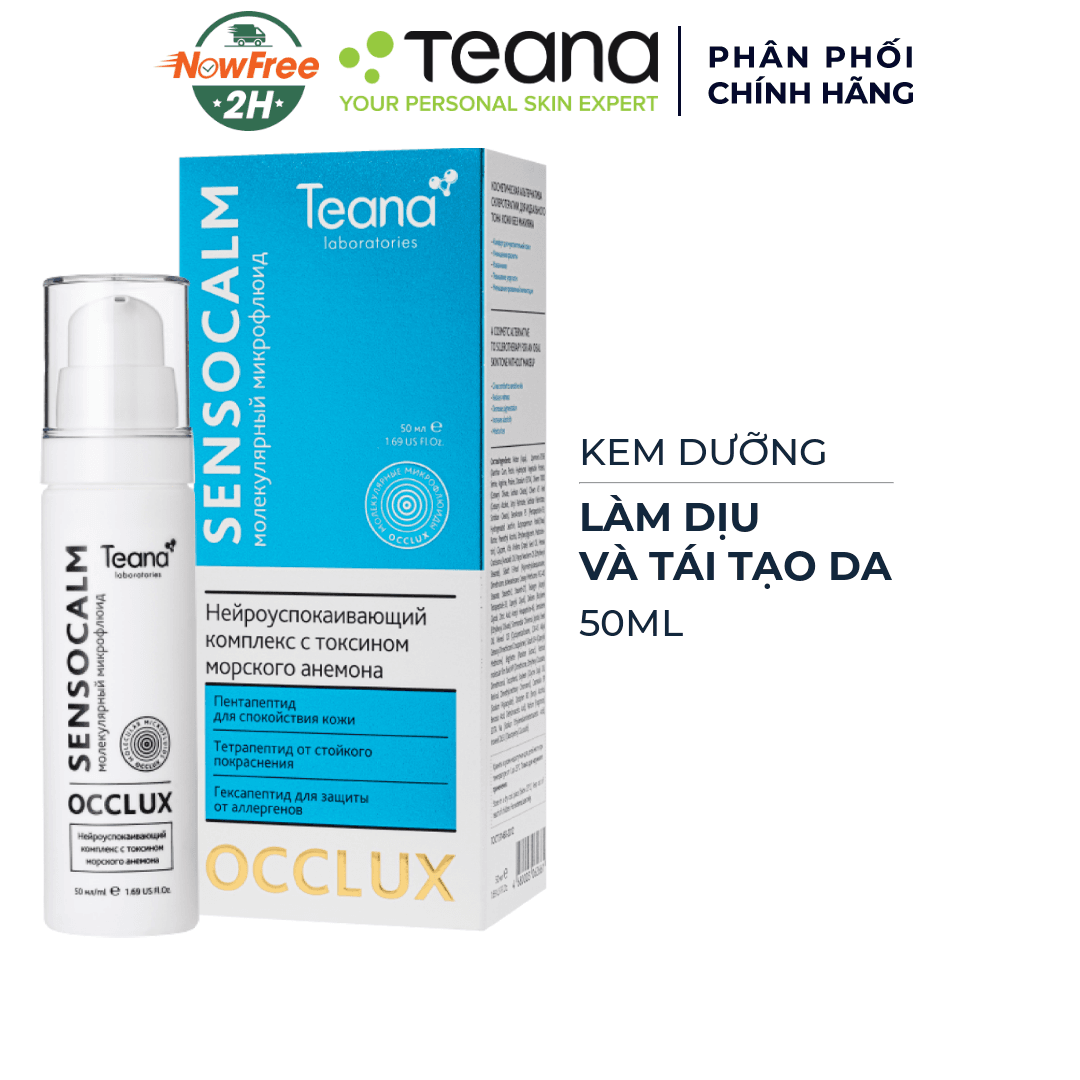 Kem Dưỡng Teana Làm Dịu Và Tái Tạo Da 50ml