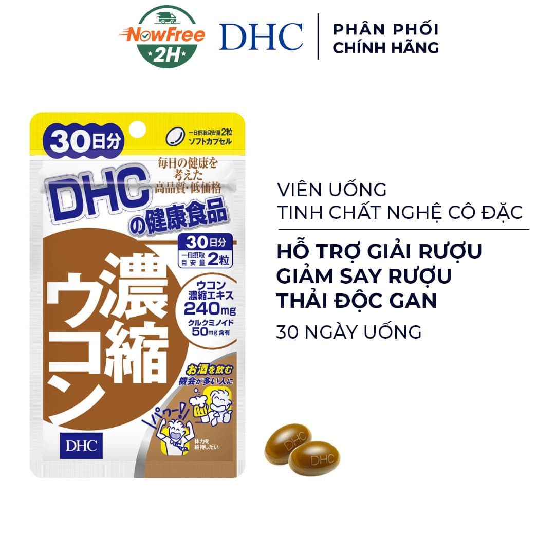 Thực Phẩm Bảo Vệ Sức Khỏe DHC Dạng Viên Uống Tinh Chất Nghệ Cô Đặc 30 Ngày