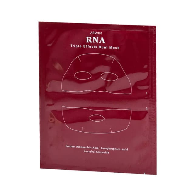 Mặt Nạ Biochem Dưỡng Da Săn Chắc, Đàn Hồi & Làm Sáng Da