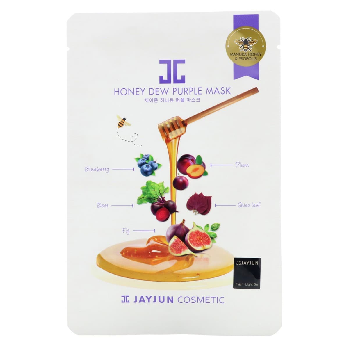 Mặt Nạ Mật Ong Jayjun Màu Tím 25ml