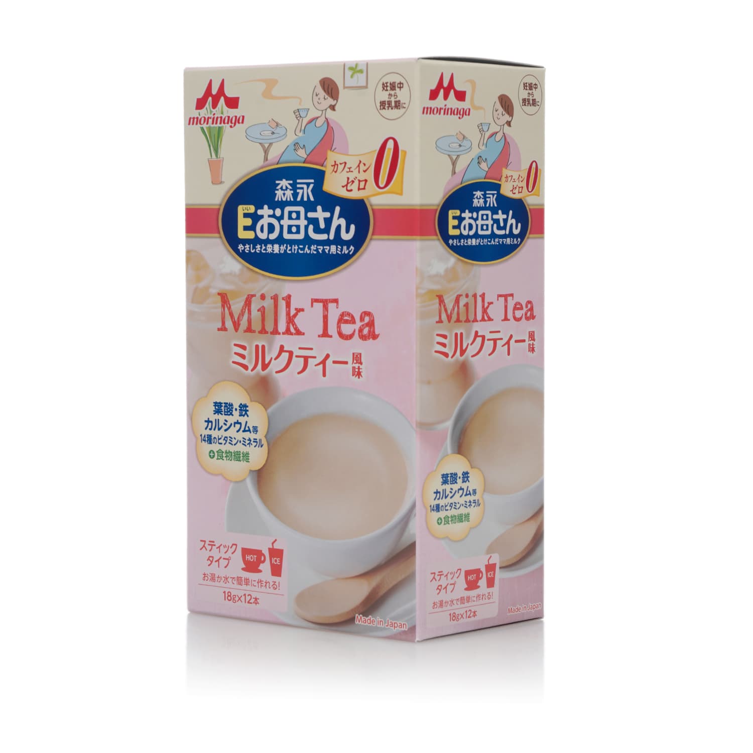 Sữa Morinaga Cho Mẹ Bầu Vị Trà Sữa