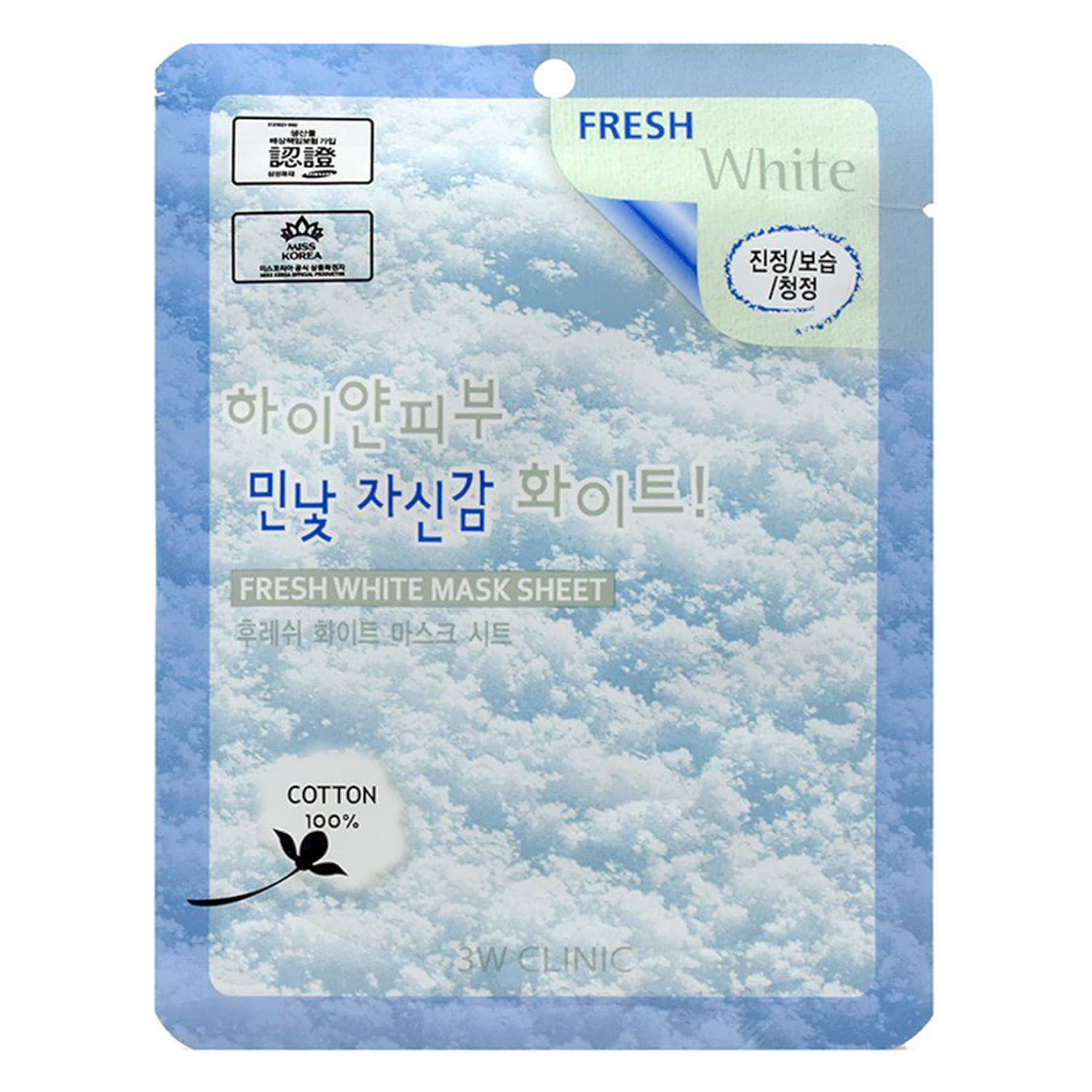 Mặt Nạ 3W CLINIC Dưỡng Sáng Da 23ml