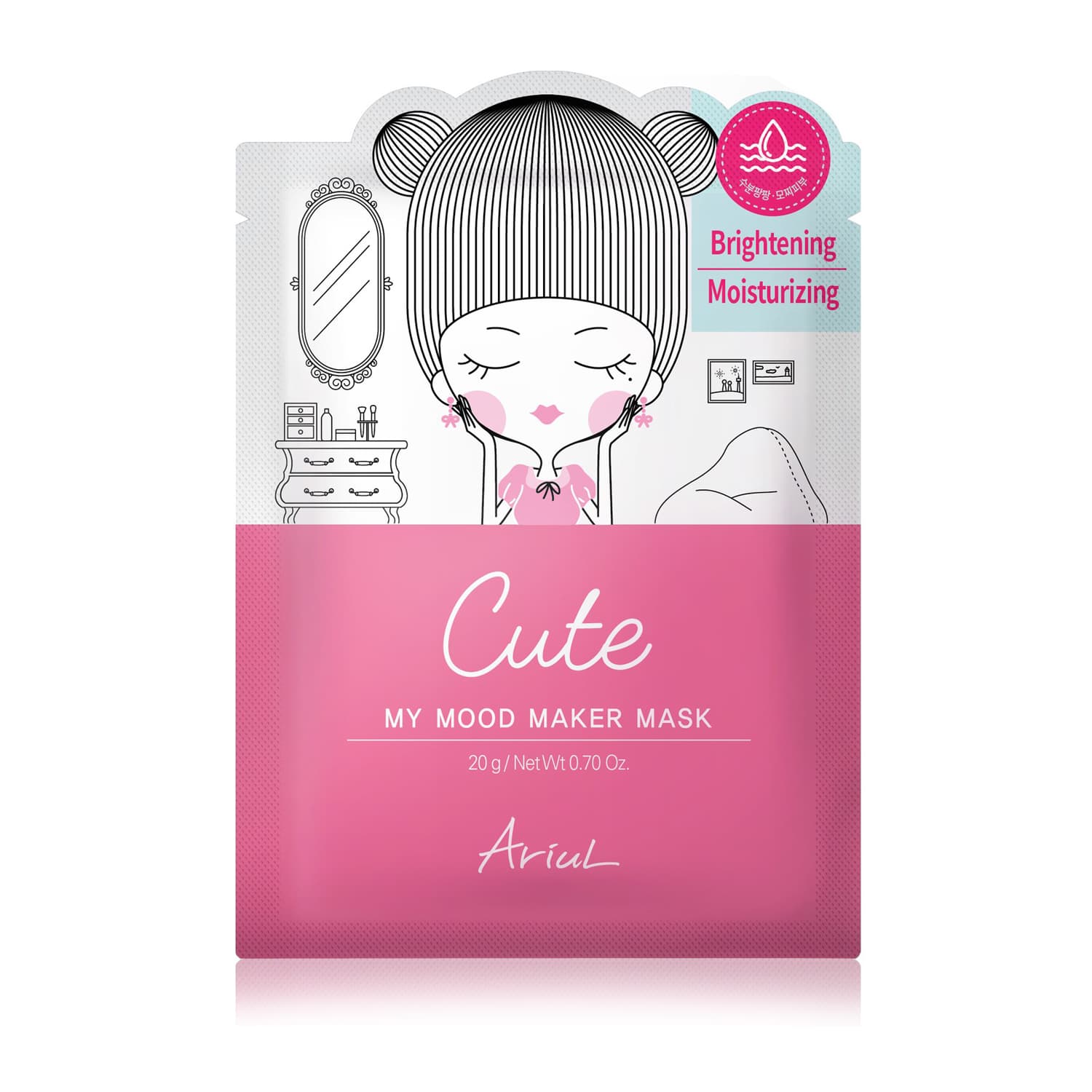 Mặt nạ Ariul Dưỡng Sáng Da 20g