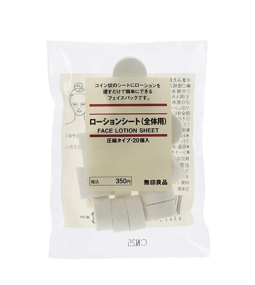 Mặt Nạ Giấy Dạng Viên Nén - 20 Viên