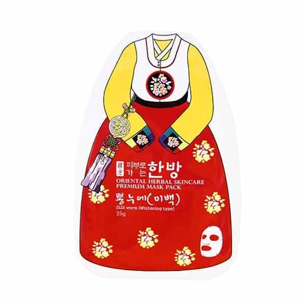 Mặt Nạ Làm Sáng Da - 25g