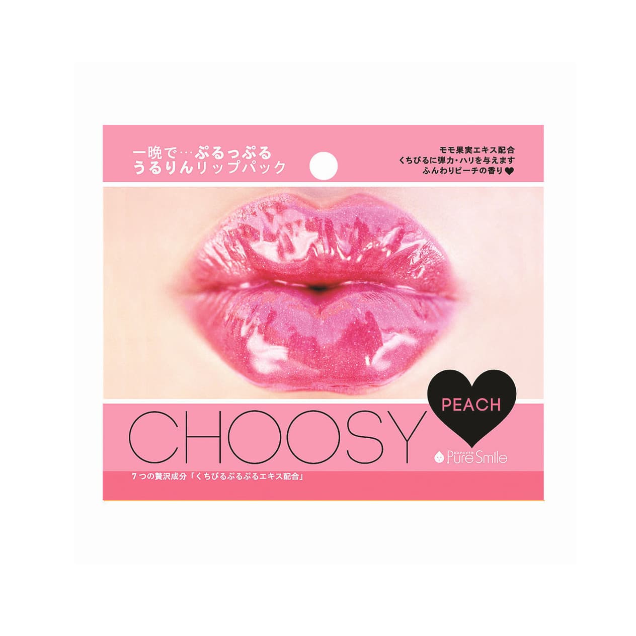 Mặt Nạ Môi Puresmile Chiết Xuất Đào 3ml