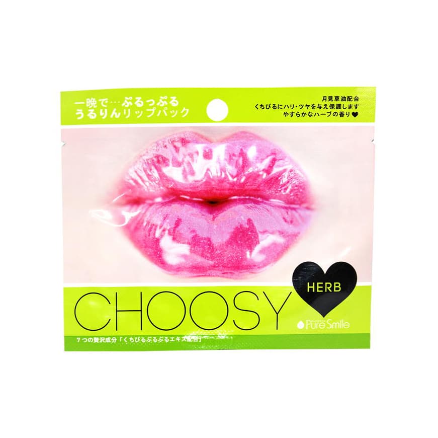 Mặt Nạ Môi Puresmile Chiết Xuất Thảo Mộc 3ml