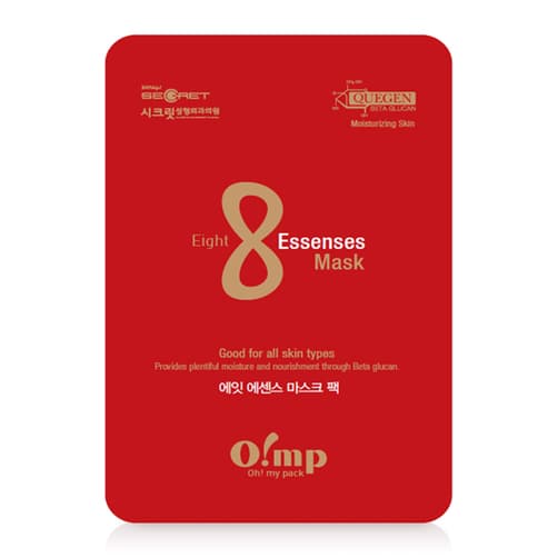 Mặt Nạ Phục Hồi Da - 25g