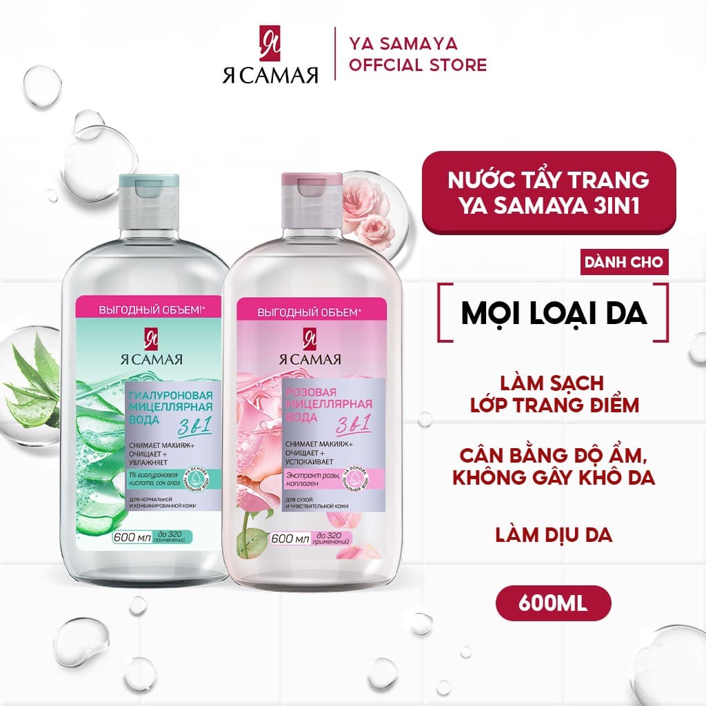Nước Tẩy Trang Ya Samaya 600ml