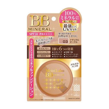 Phấn Phủ Meishoku Natural Orce 6g