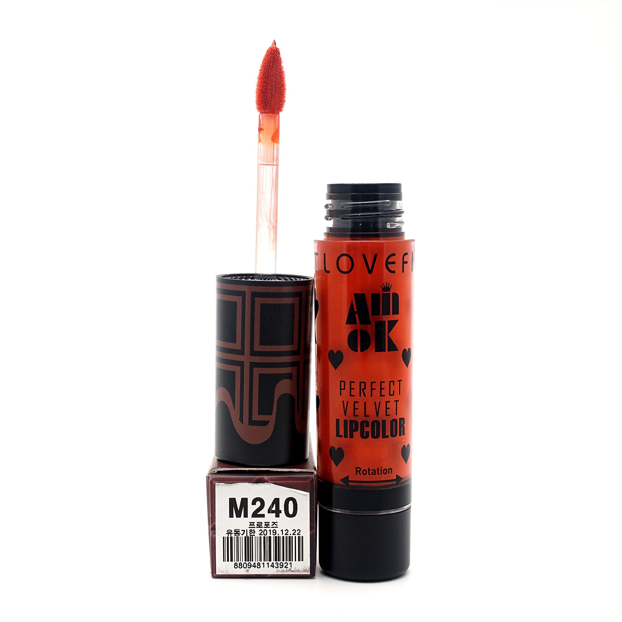 Son Kem Lì Màu Đỏ M240 - 4g