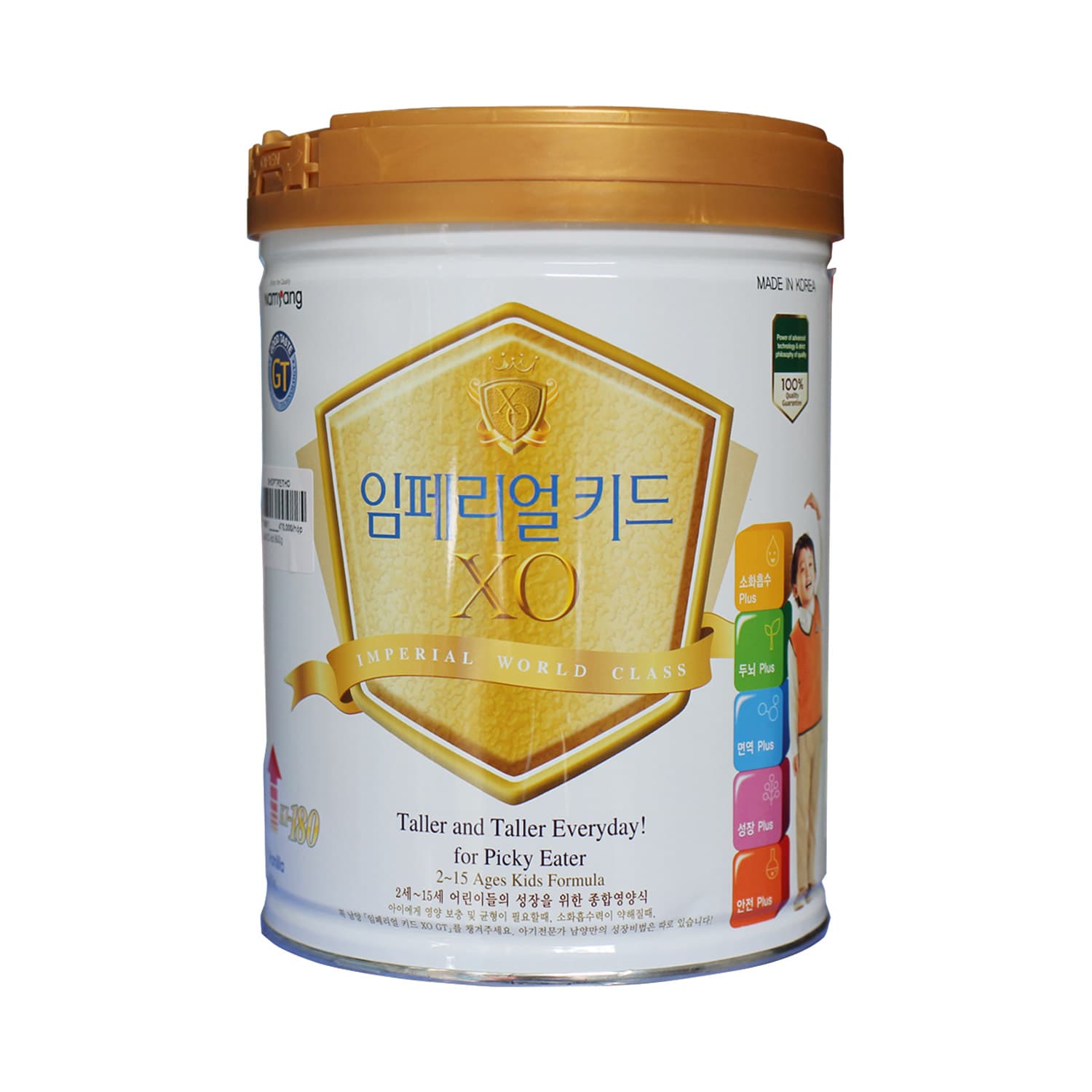 Sữa Bột Imperial Kid XO GT 400g (2 - 15 Tuổi)