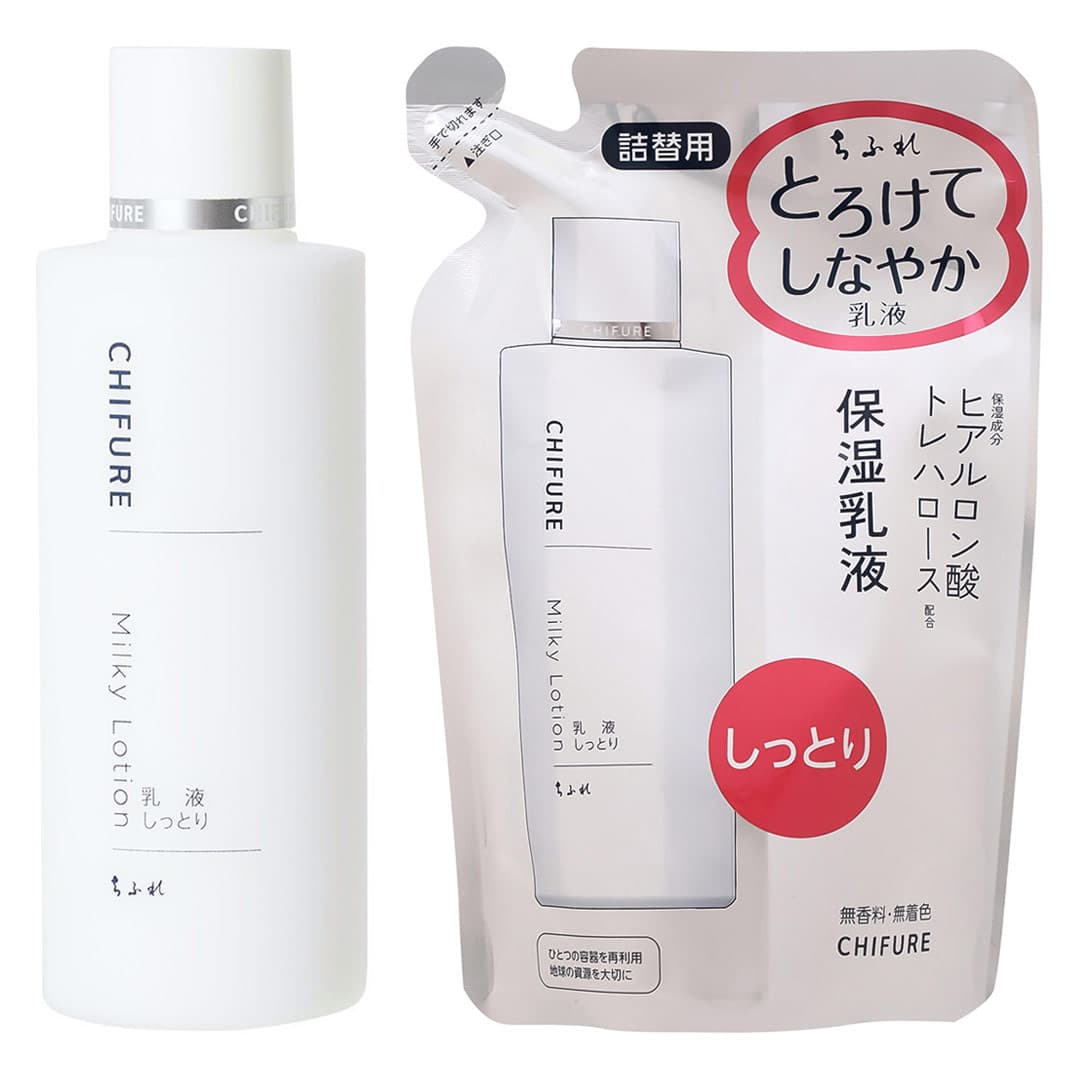 Sữa Dưỡng Ẩm Chifure Milky Lotion Moisture