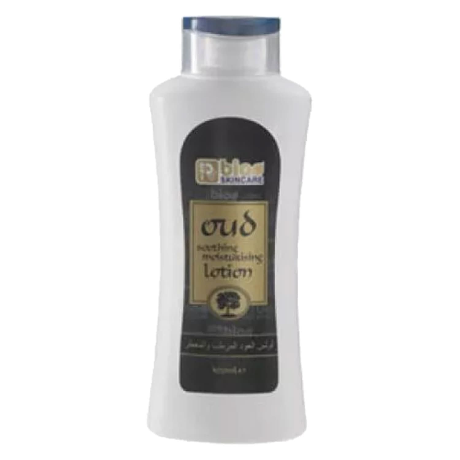 Sữa Dưỡng Ẩm, Giúp Làm Sáng Da Bioskincare 250ml
