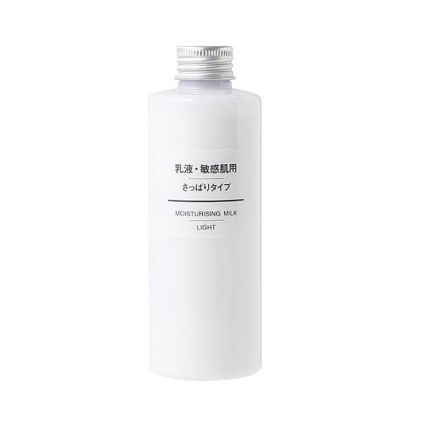 Sữa Dưỡng Dành Cho Da Dầu, Da Hỗn Hợp - 200ml