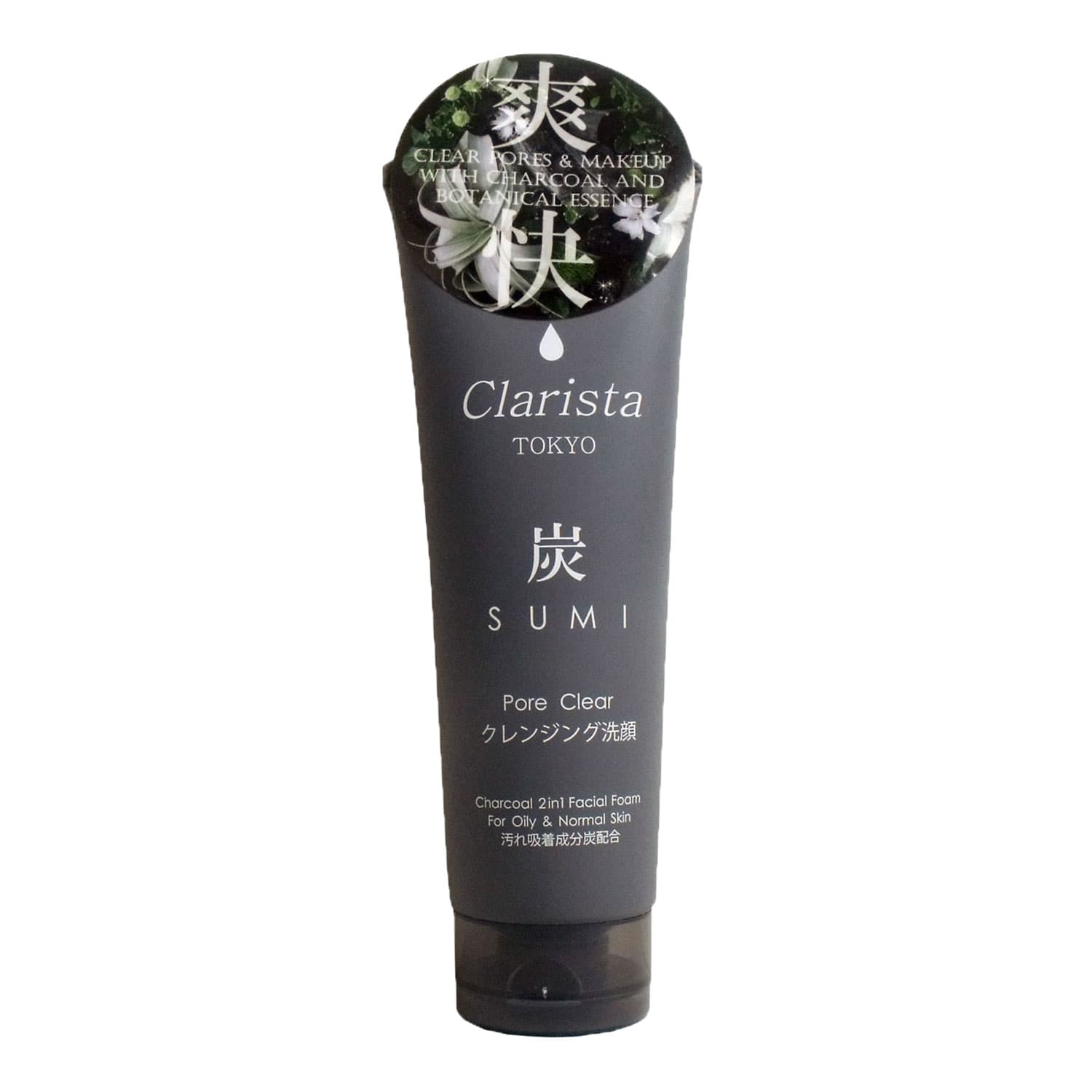 Sữa Rửa Mặt Tạo Bọt Than Clarista 160g