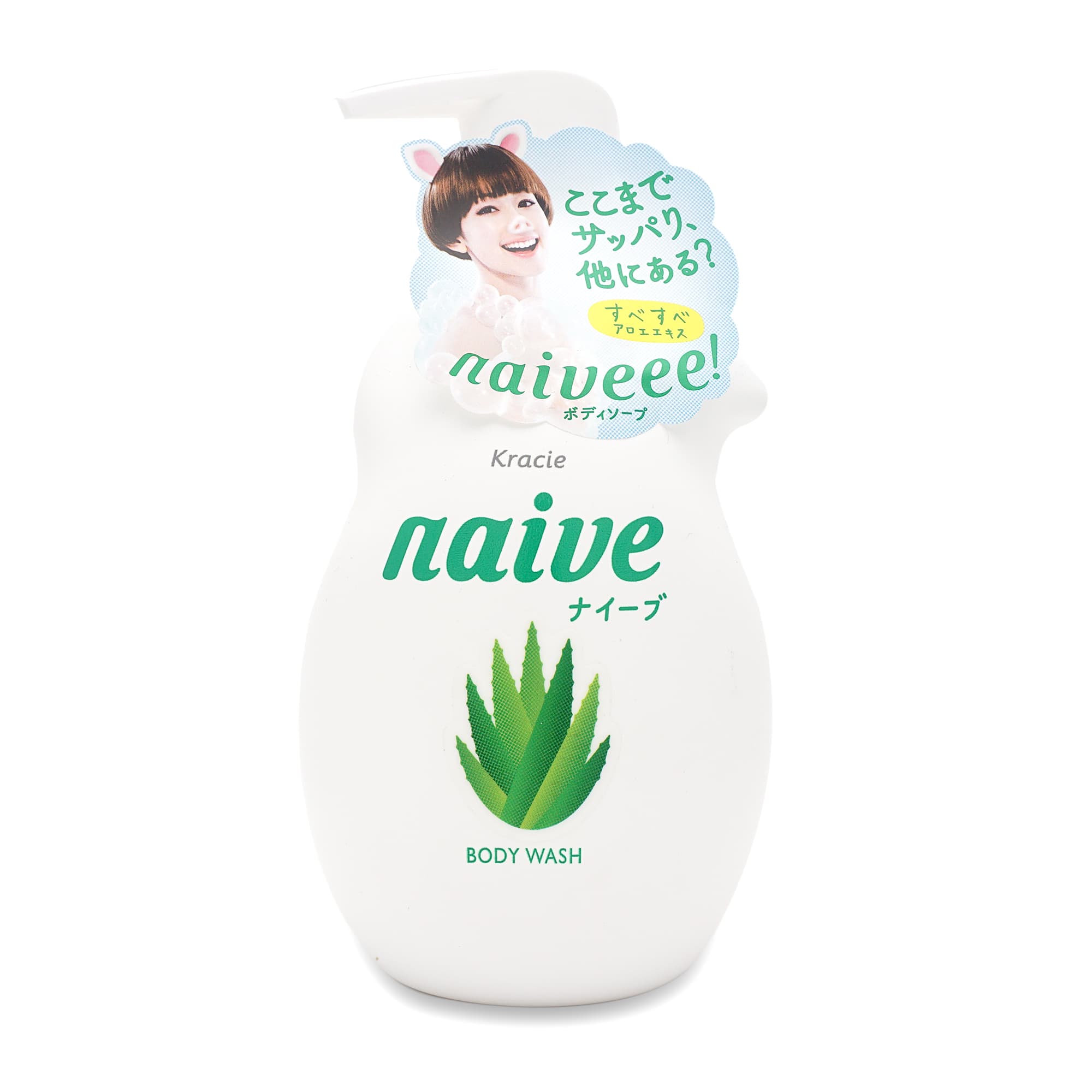 Sữa Tắm Kracie Naive Lô Hội Dưỡng Ẩm Cho Mọi Loại Da 530ml