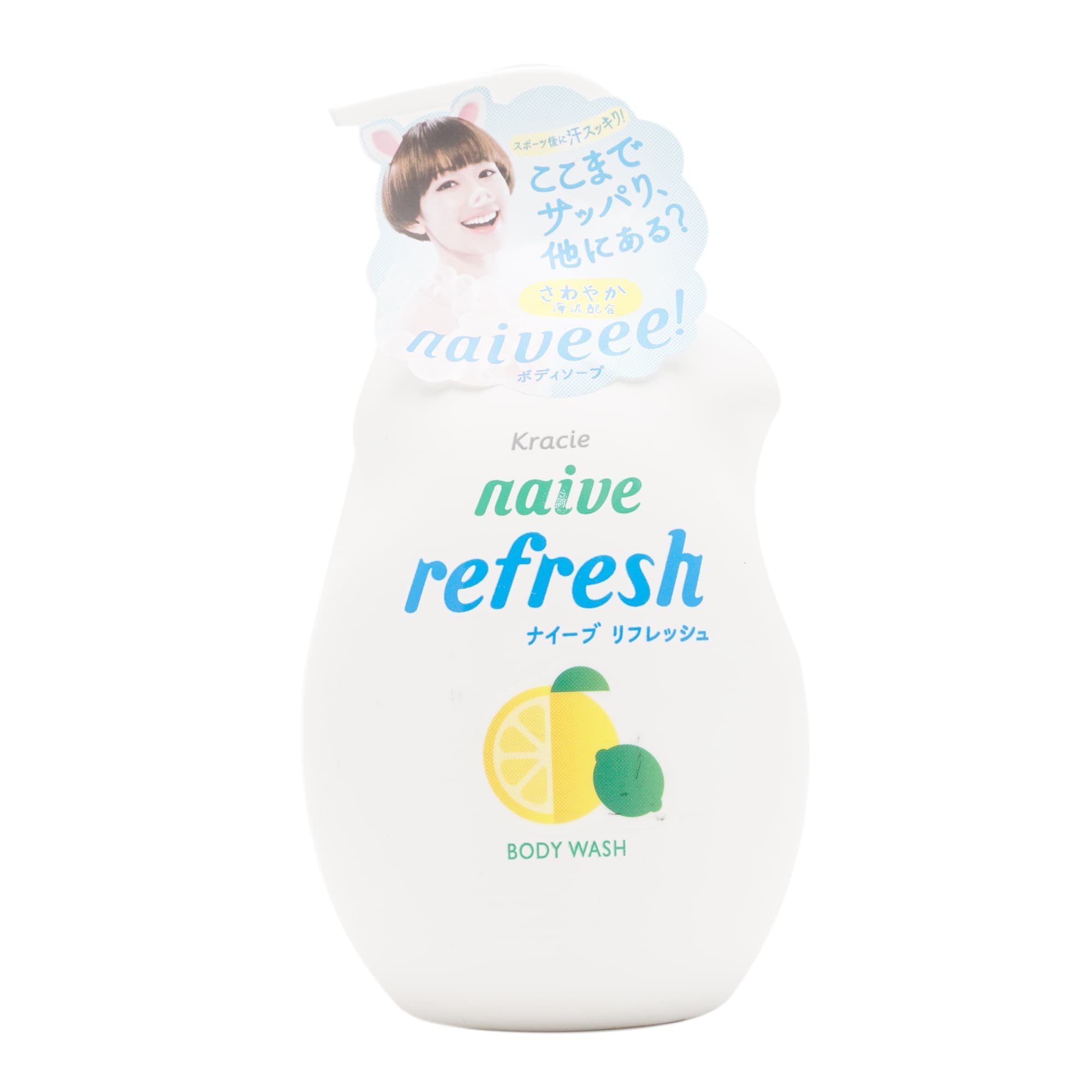 Sữa Tắm Kracie Naive Dưỡng Da Hương Chanh 530ml