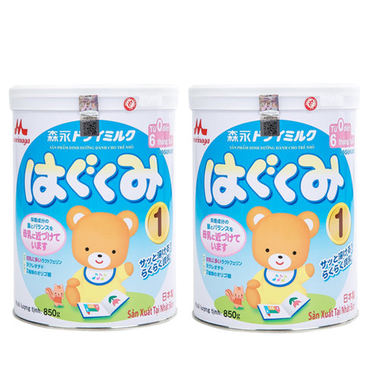 Combo 2 Hộp Sữa Bột Trẻ Em Morinaga 0-6 Tháng Tuổi 850 Gram( Hàng Nhập)
