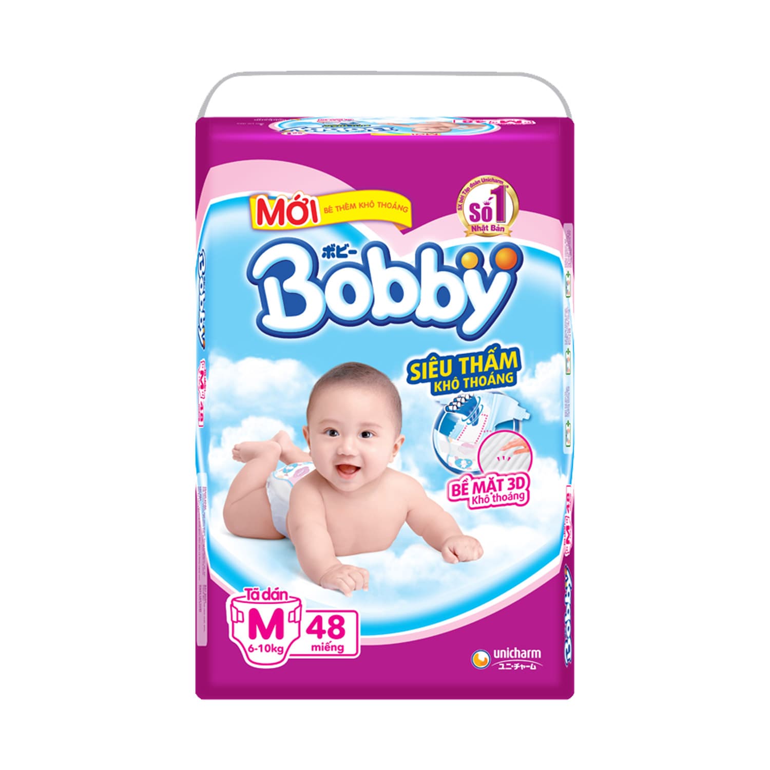 Tã Dán Bobby Siêu Mỏng M48 Miếng (6 - 10Kg)