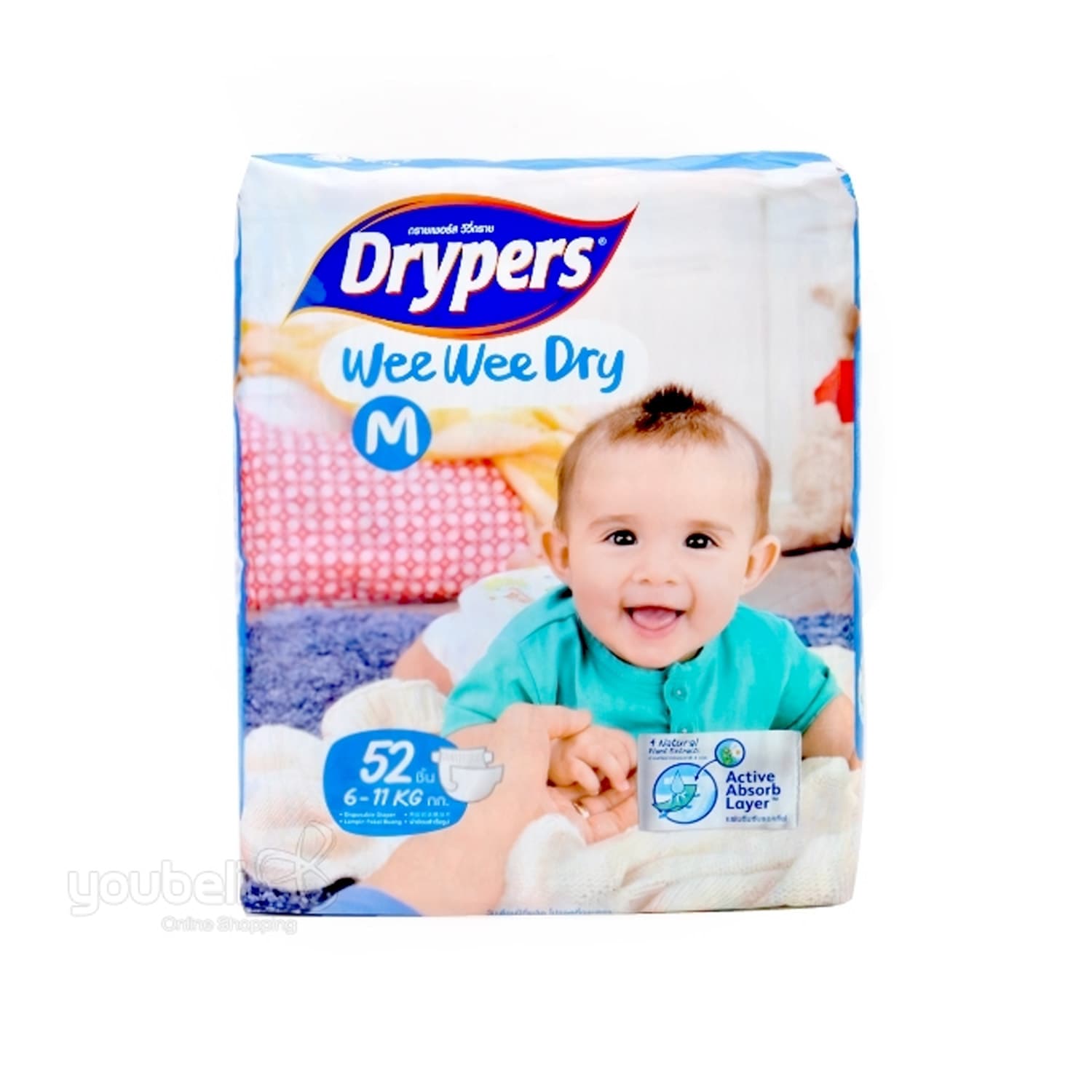 Tã Dán Drypers Wee Wee Dry M52 Miếng (6 - 11Kg)