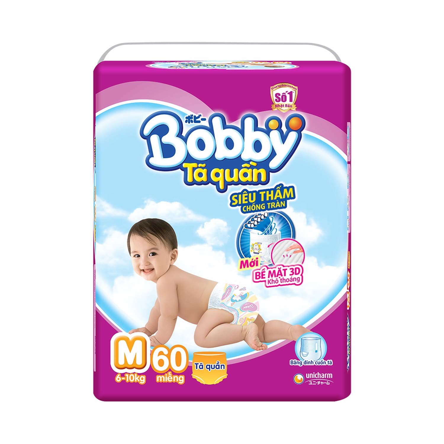 Tã Quần Bobby M60 Miếng (6 - 10Kg)