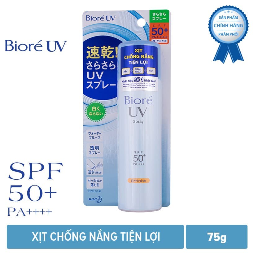 Xịt Chống Nắng Bioré Tiện Lợi SPF50+/PA++++ 75g