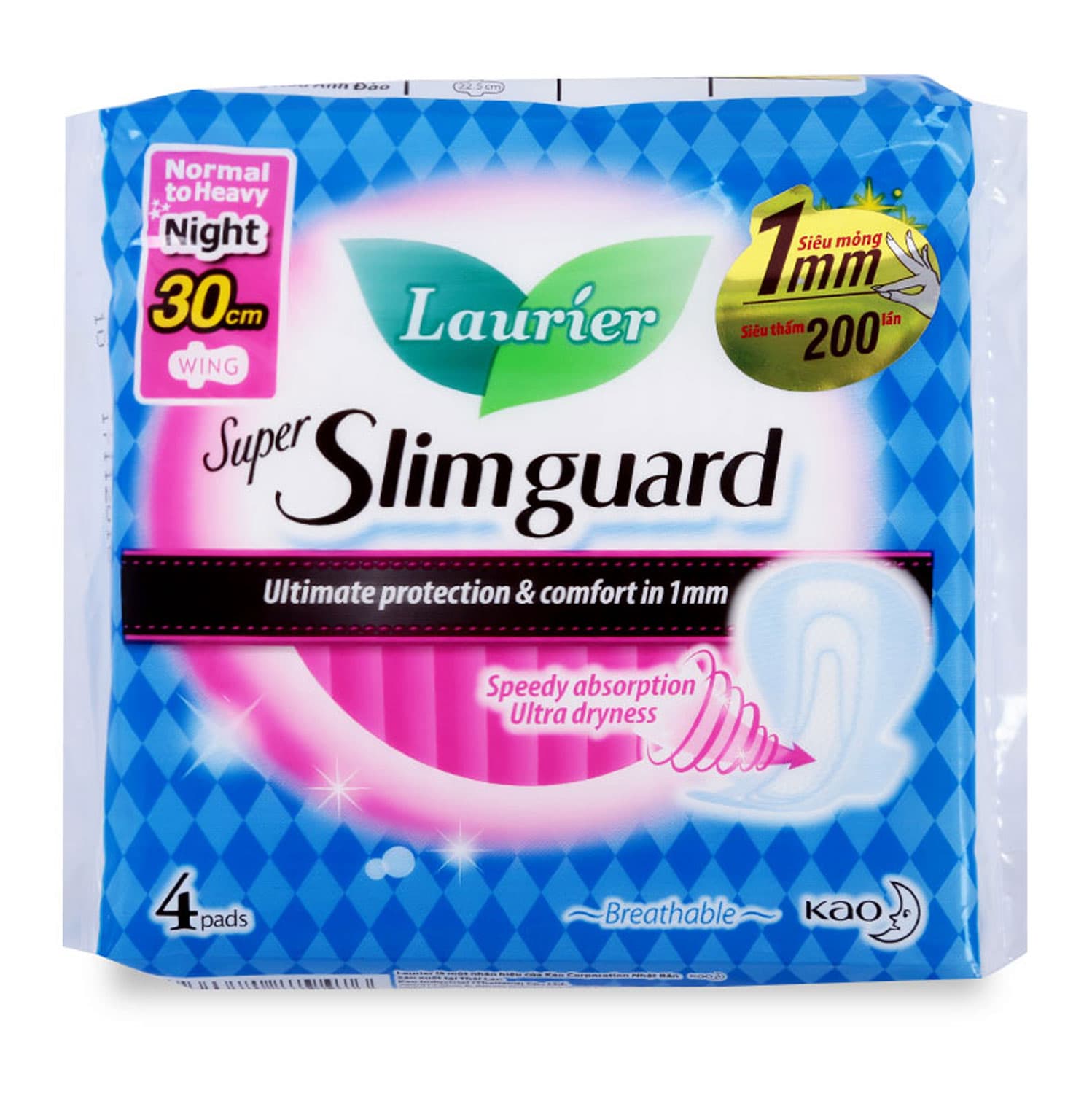 Băng vệ sinh Laurier Có Cánh Siêu Mỏng Bảo Vệ Ban Đêm 30cm (4 Miếng)