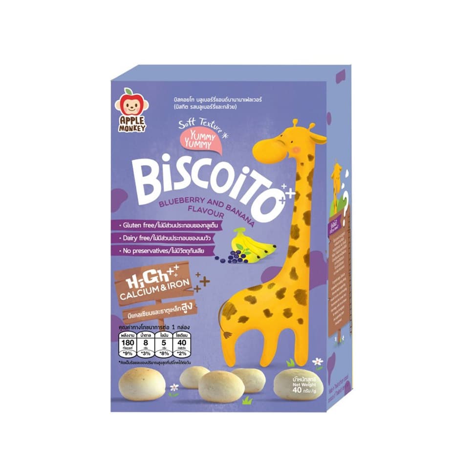 Bánh Hươu Cao Cổ Apple Monkey Bổ Sung Sắt & Canxi Vị Chuối & Việt Quất 40g