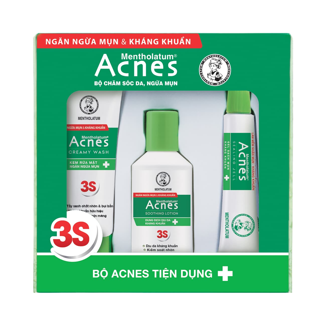 Bộ Sản Phẩm Acnes Chăm Sóc Dành Cho Da Mụn 3 Món