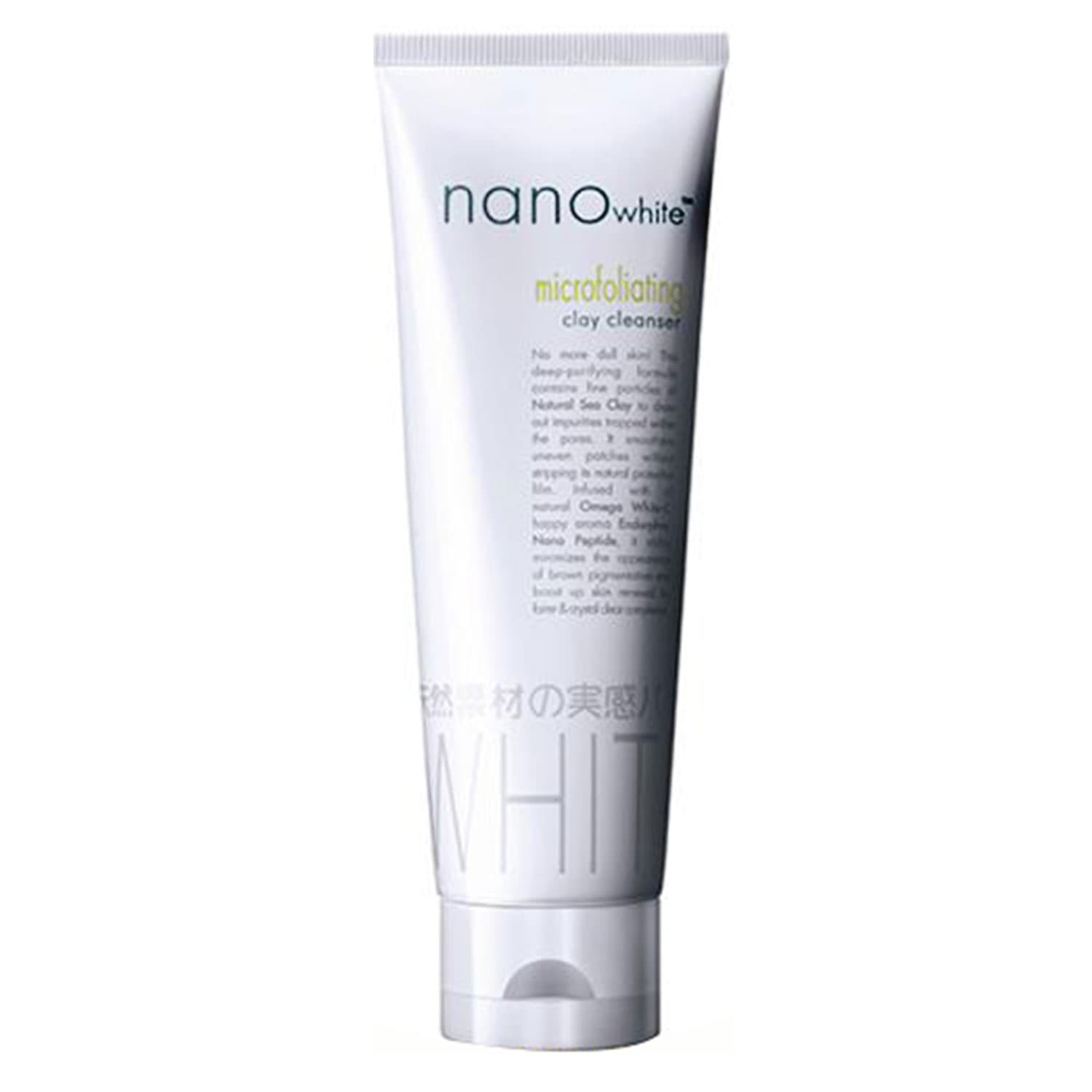 Bùn Khoáng Làm Sạch Da, Tẩy Tế Bào Chết Nano White 100ml