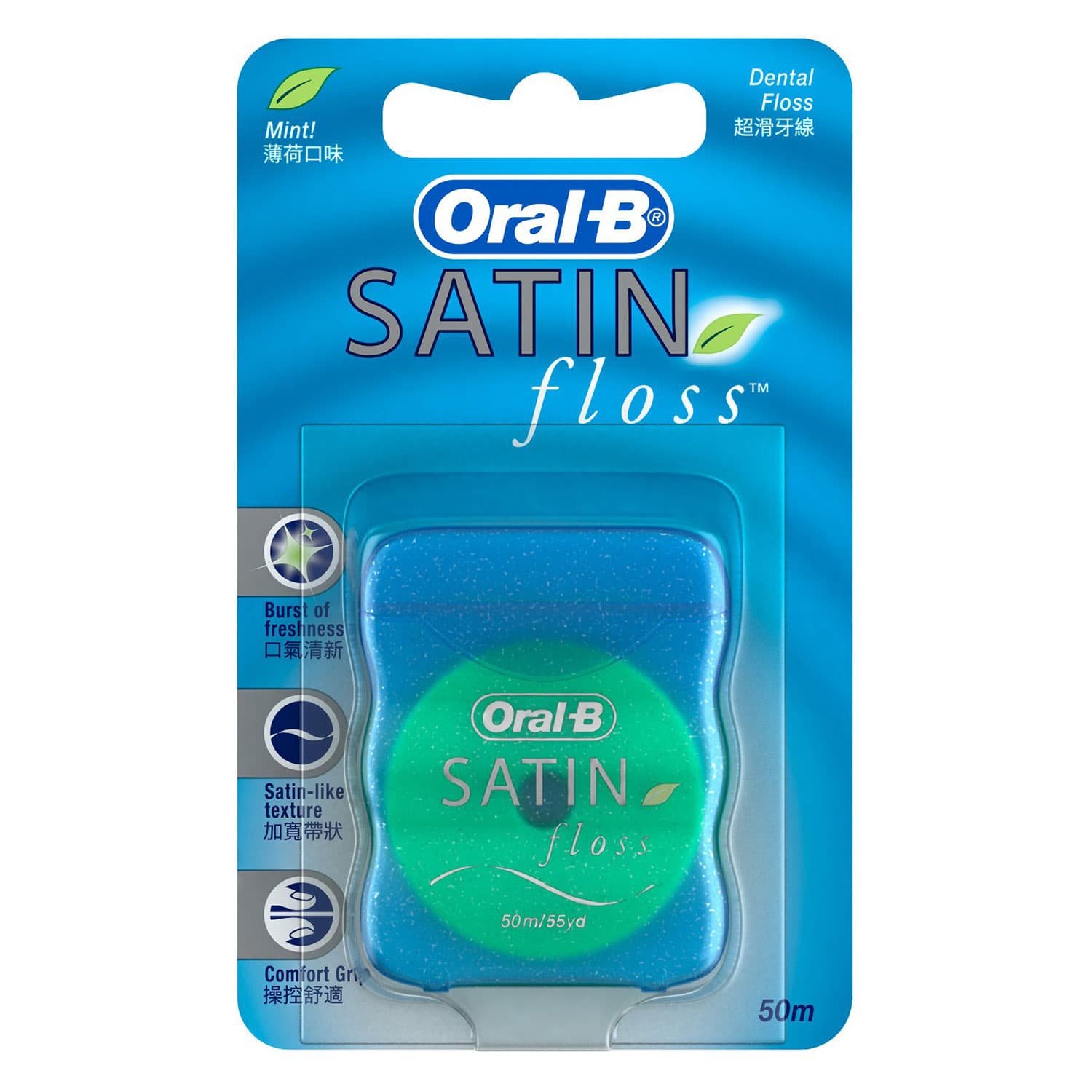 Chỉ Nha Khoa Oral-B Cho Nướu Nhạy Cảm 50m