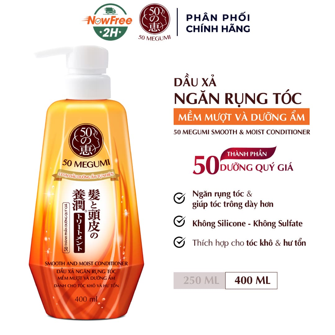 Dầu Xả 50 Megumi Suôn Mềm & Ẩm Mượt Tóc 400ml